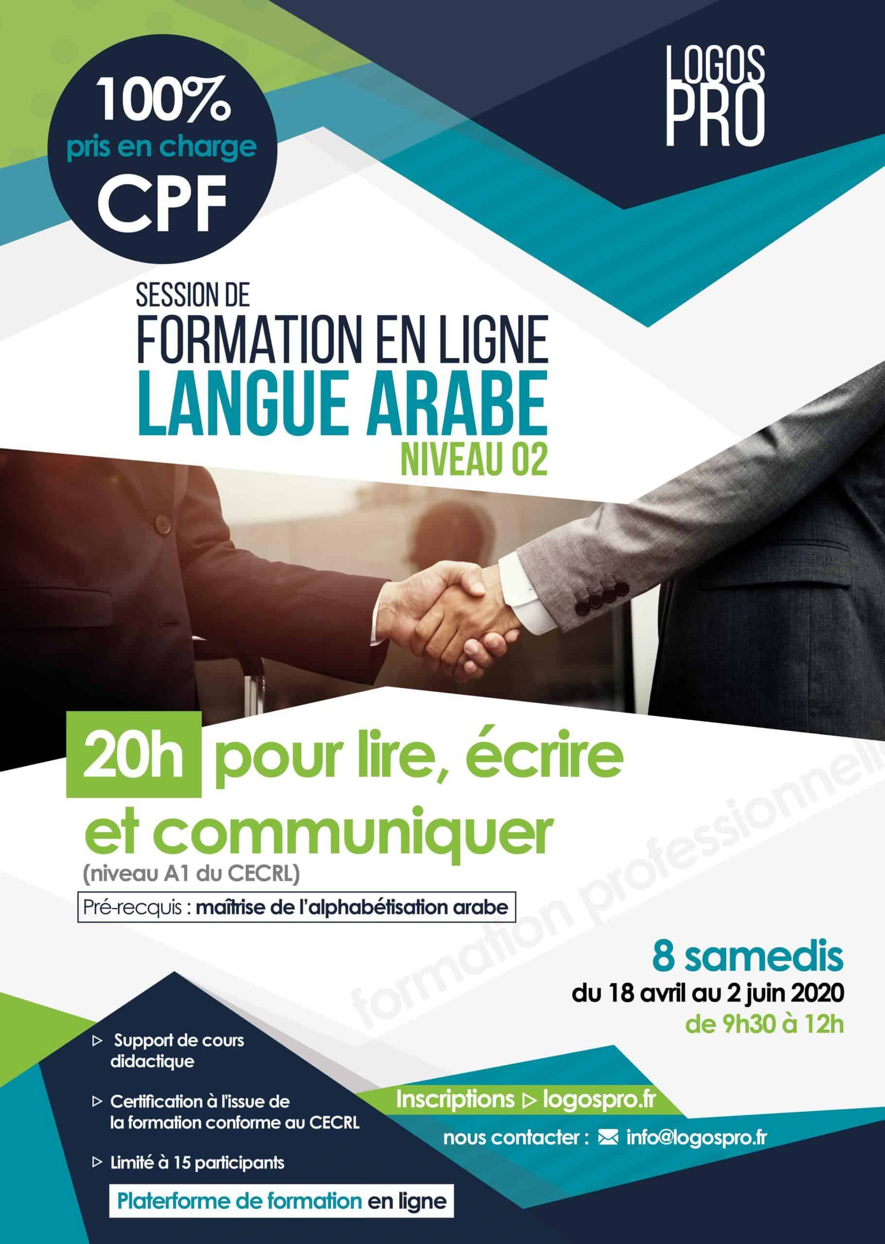 affiche-langue-arabe-v2